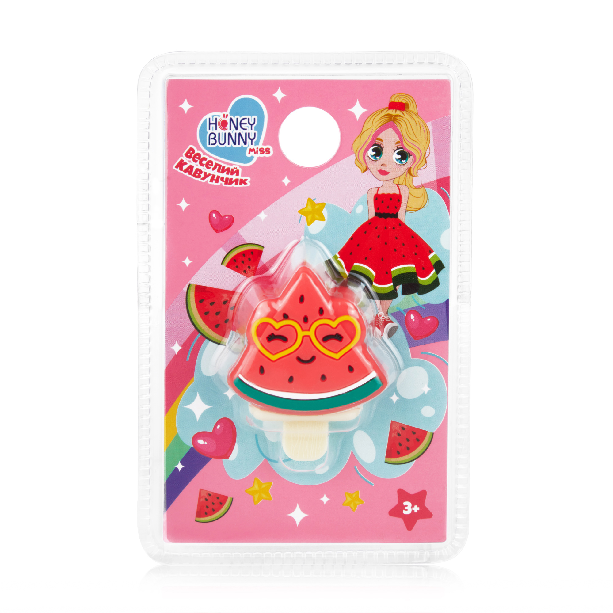 Блиск для губ Honey Bunny Miss Веселий кавунчик, 1.5 г